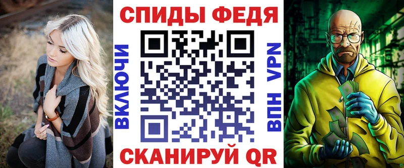 Amphetamine VHQ  где найти наркотики  Вязники 