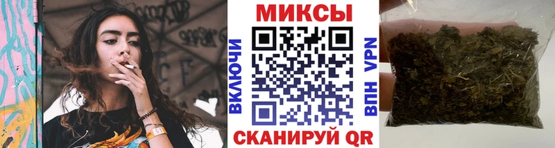 Бутират вода  Вязники 