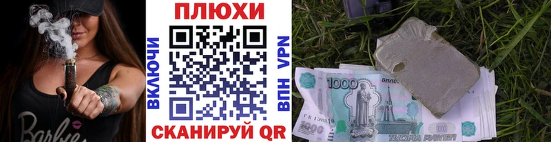 kraken как войти  Вязники  ГАШ гашик  купить наркотики цена 