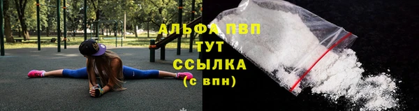 прущая мука Строитель