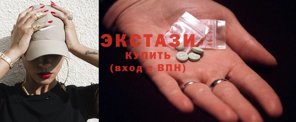 кокаин премиум Богданович