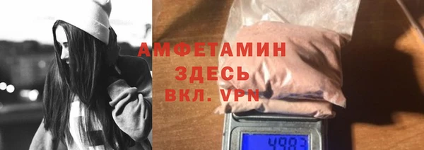 тгк Богородицк