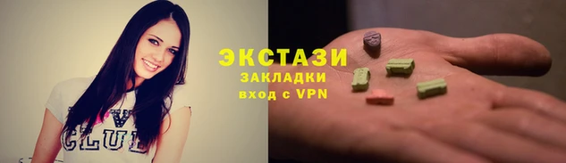 скорость mdpv Богородск