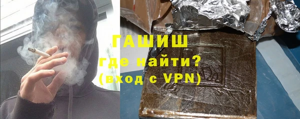 кокаин Тавда