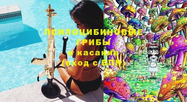 кокаин премиум Богданович
