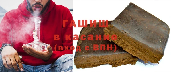 скорость mdpv Богородск