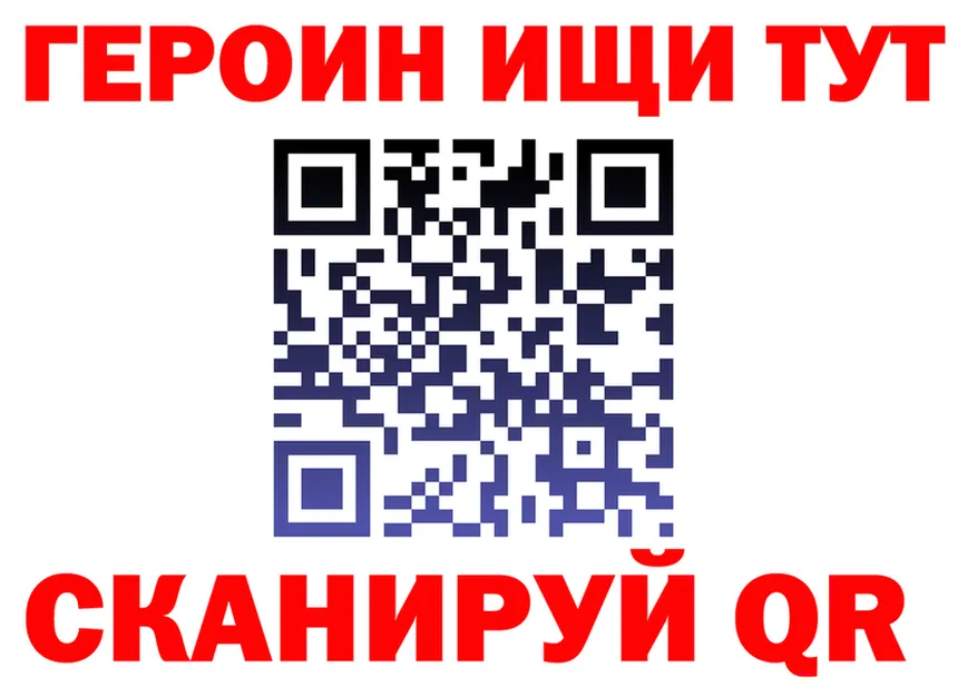 АМФ Розовый ТОР маркетплейс OMG Вязники